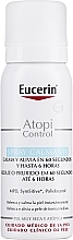 Anti-Itching Spray - Eucerin AtopiControl Anti-Itching Spray 60 Sec. & Up To 6H — photo N3