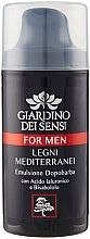 Giardino Dei Sensi Legni Mediterranei - After Shave Emulsion — photo N3