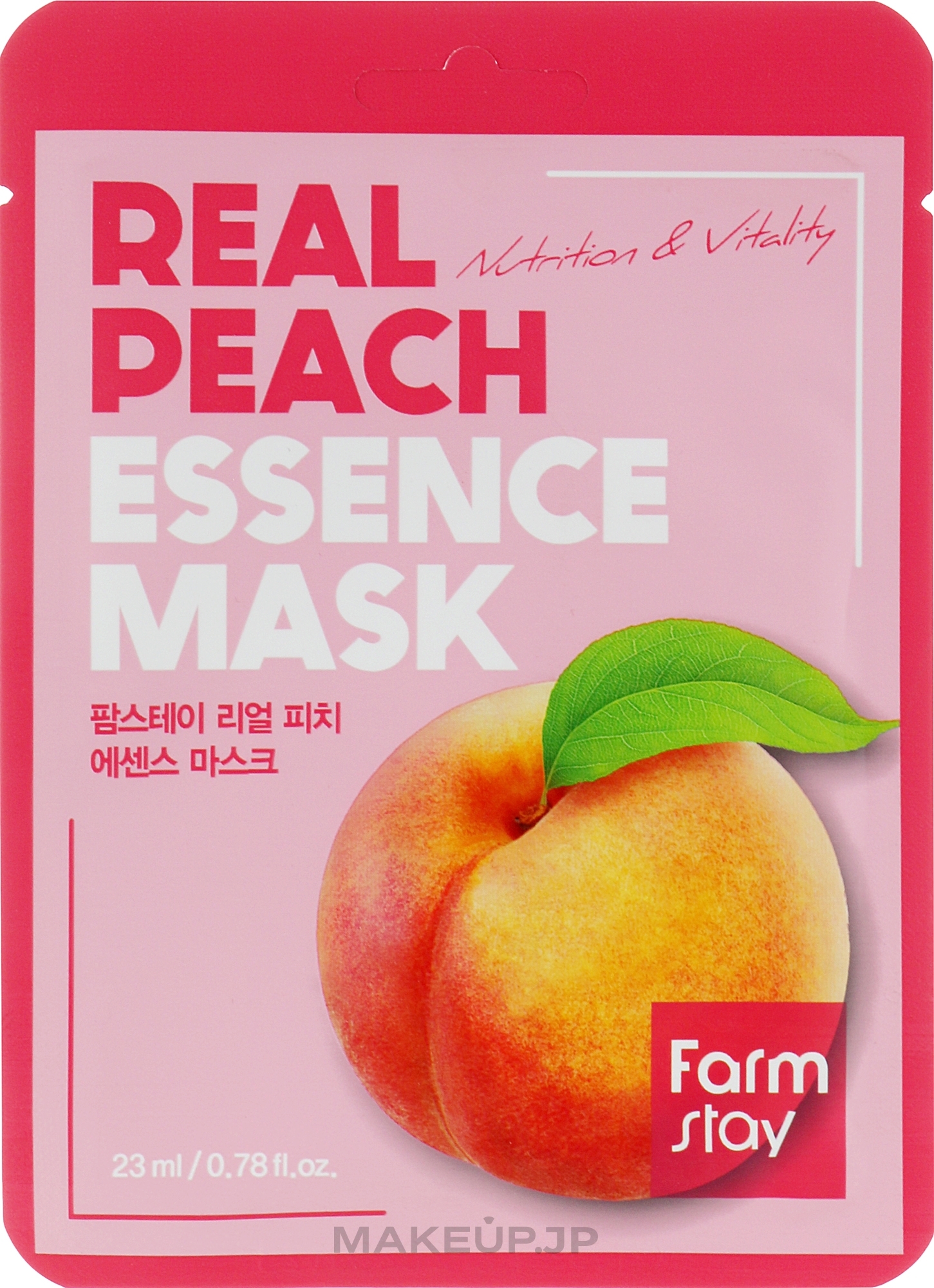 Sheet Mask with Peach Extract - FarmStay Real Peach Essence Mask — photo 23 ml