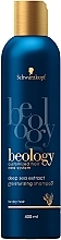 Fragrances, Perfumes, Cosmetics Sulfate-Free Shampoo - Schwarzkopf Beology Deep Sea Extract Moisturizing Shampoo