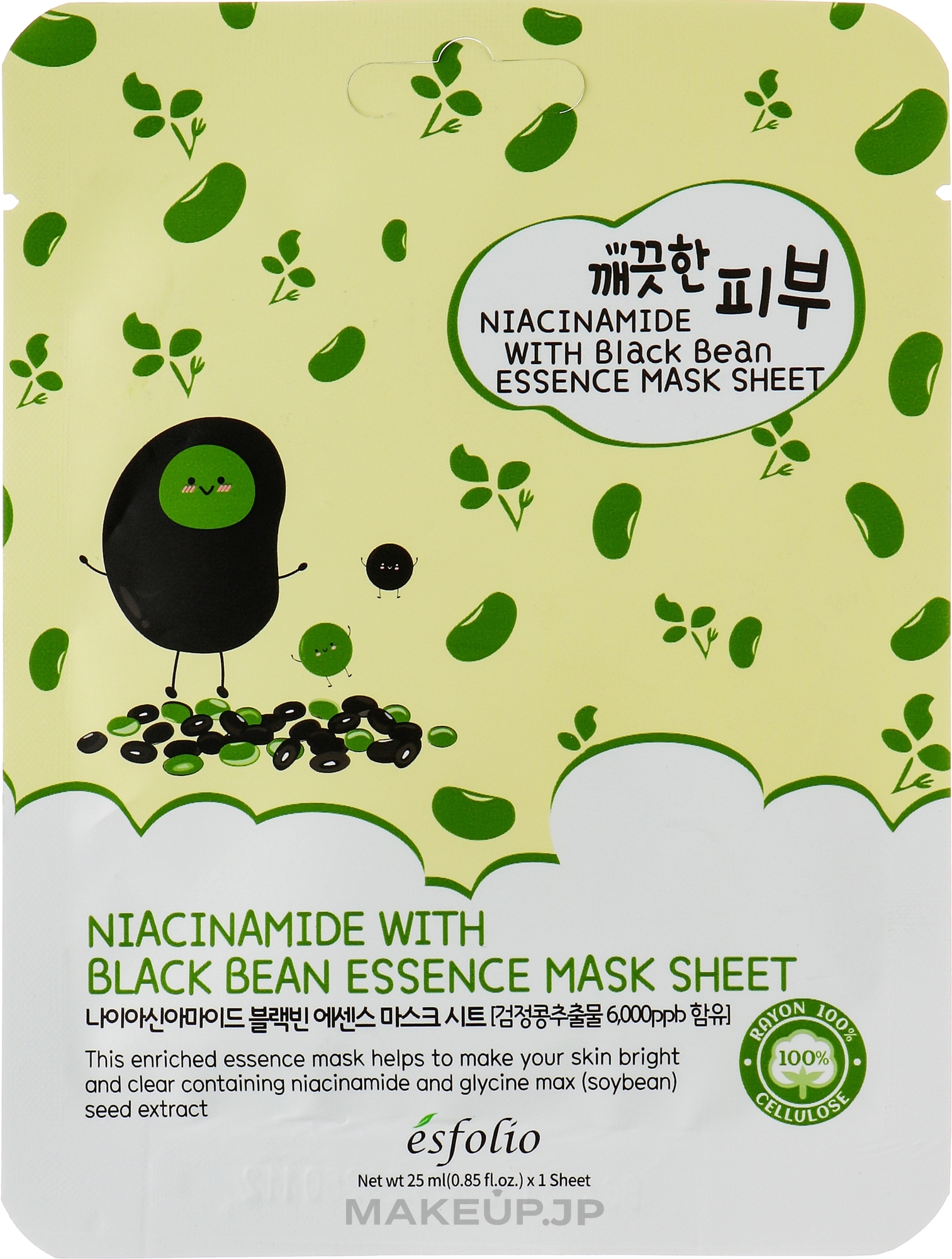 Niacinamide & Black Bean Sheet Mask - Esfolio Pure Skin Niacinamide With Black Bean Essence Mask Sheet — photo 25 ml