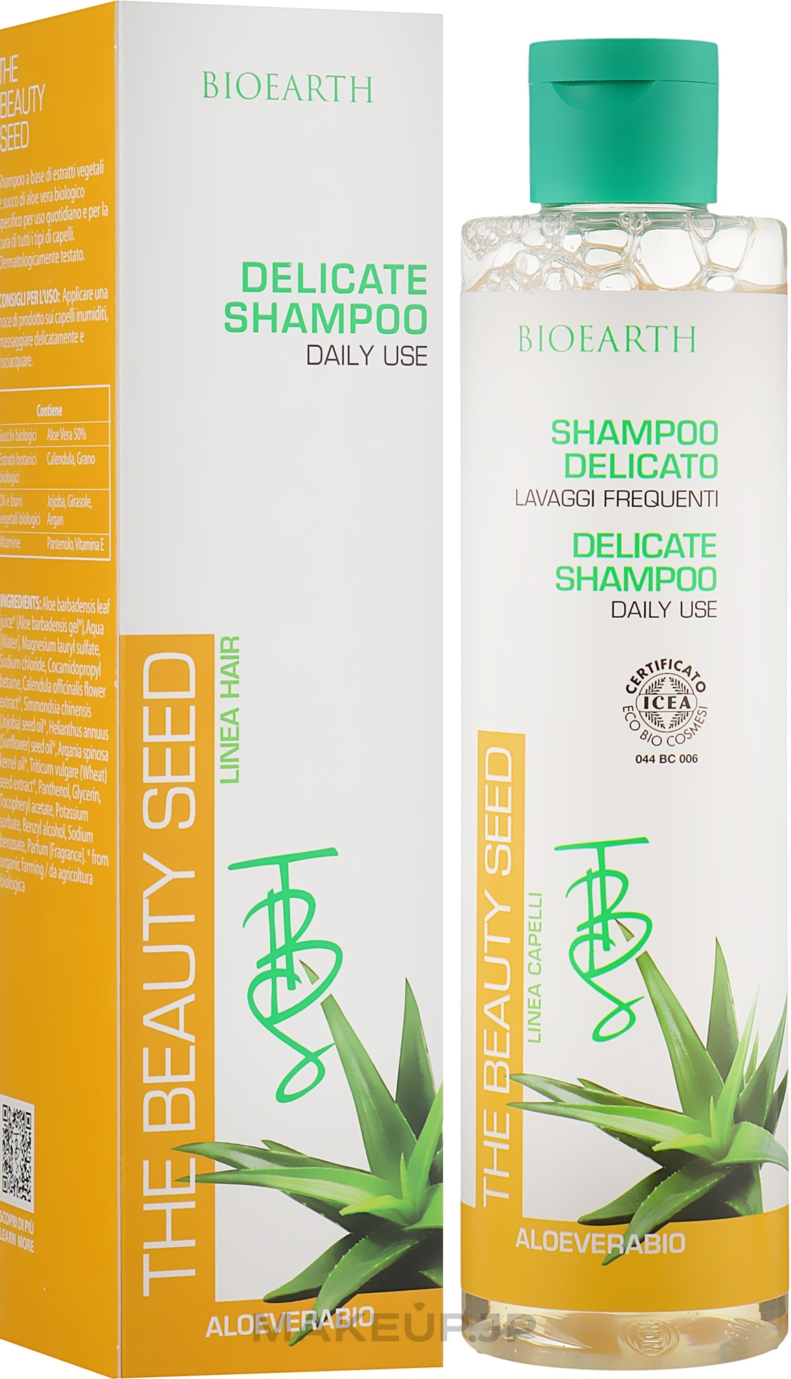 Frequent Use Shampoo - Bioearth The Beauty Seed Delicate Shampoo — photo 250 ml