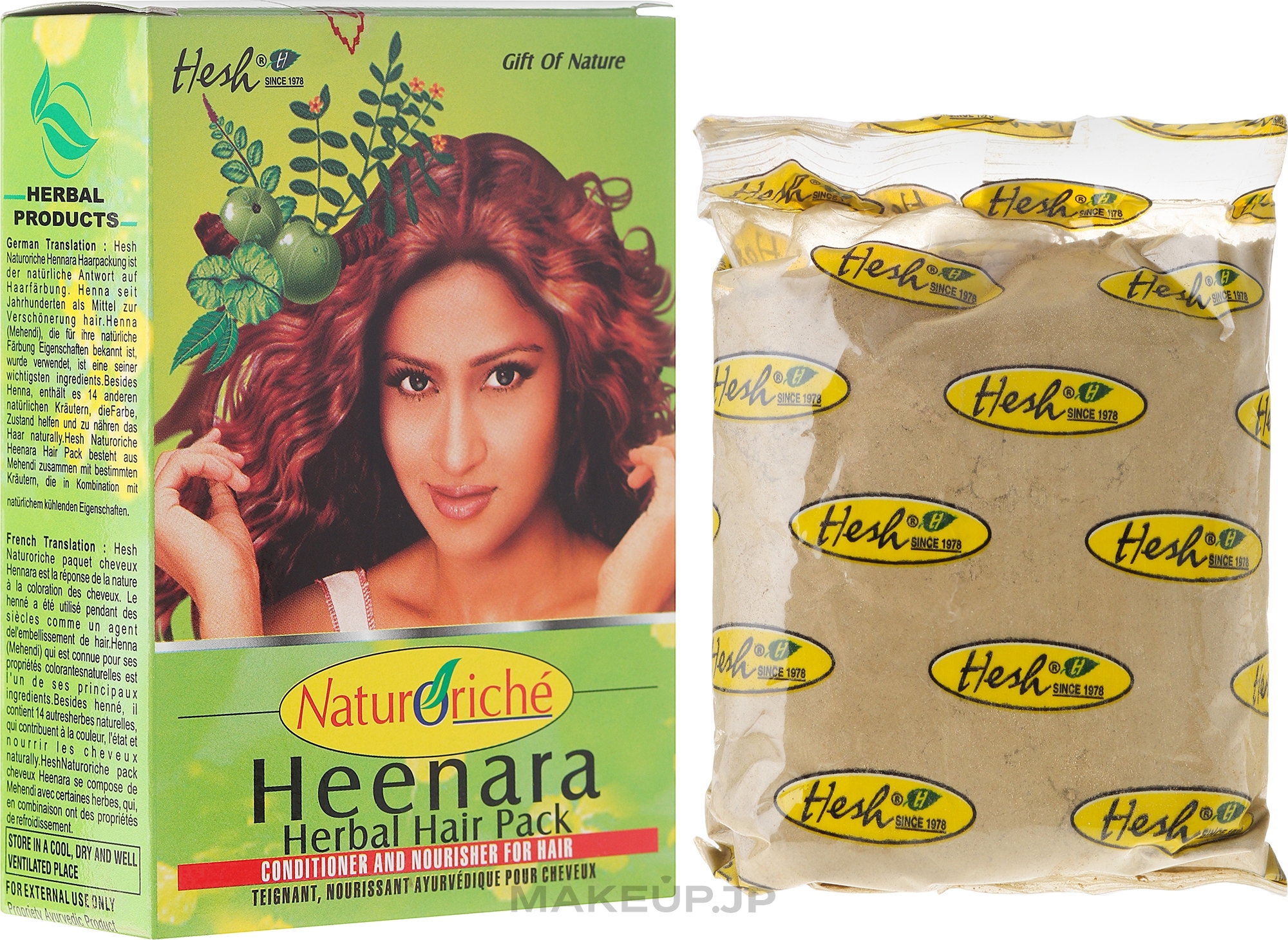 Hair Henna - Hesh Hennara Herbal Hair Pack — photo 100 g
