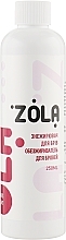 Brow Degreaser - Zola — photo N2