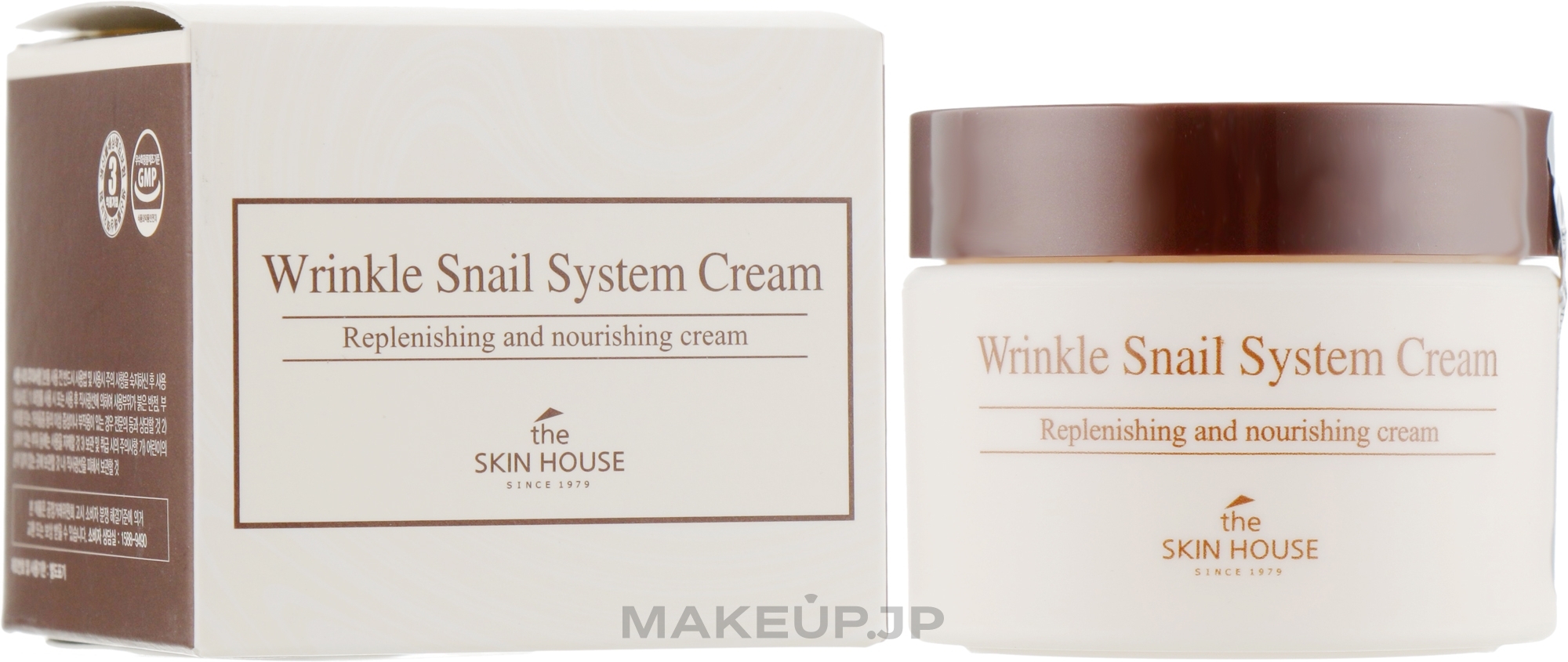 Anti-Aging Snail Face Cream - The Skin House Wrinkle Snail System Cream — photo 50 ml