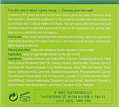 Brightening Green Tea Cream - FarmStay Green Tea Seed Whitening Water Cream — photo N9