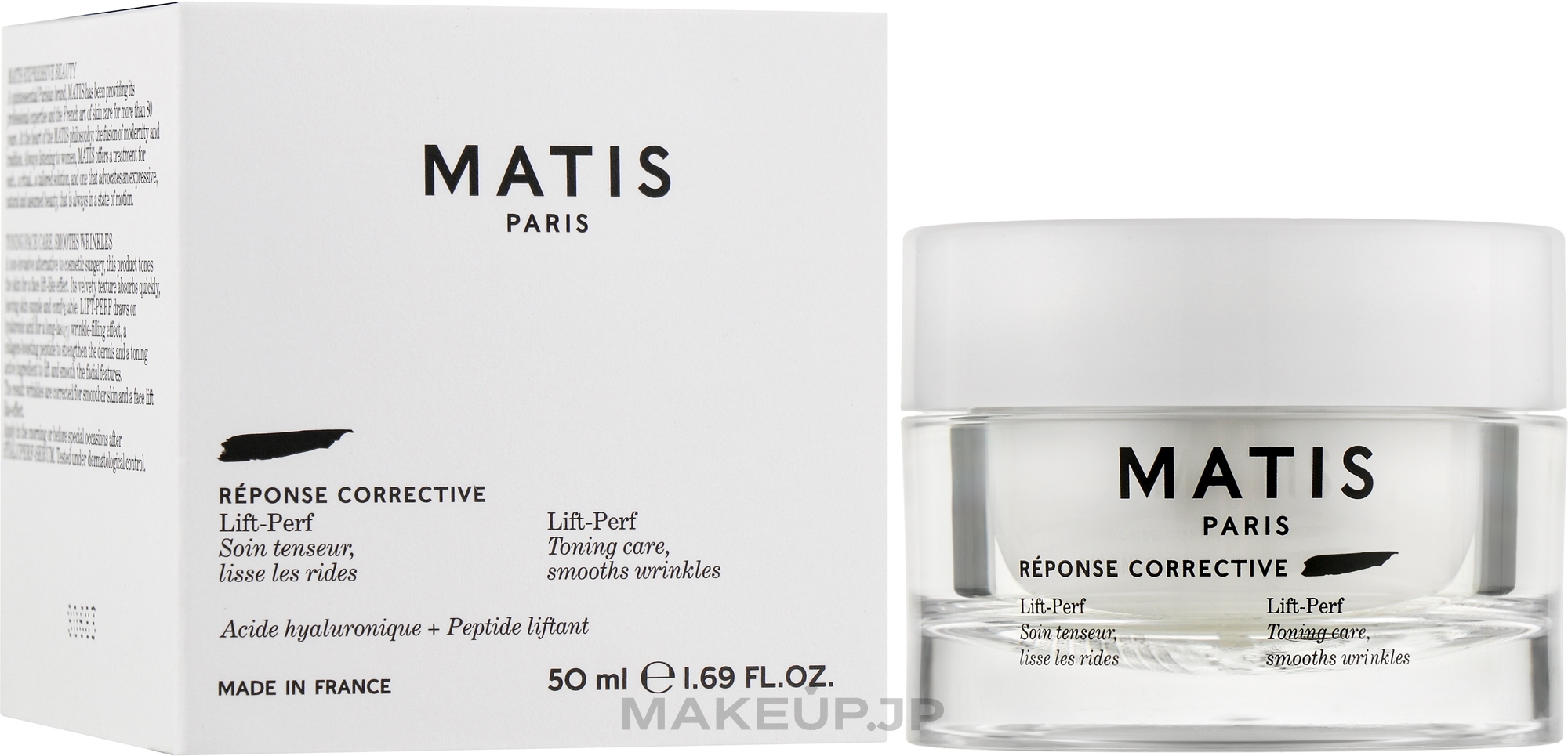 Toning & Firming Hyaluronic Acid Cream - Matis Reponse Corrective Lift-Perf Cream — photo 50 ml