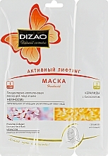 Fragrances, Perfumes, Cosmetics Tenderness Face Mask - Dizao