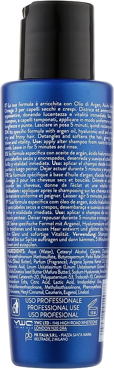 Moisturizing Hair Mask - Artistic Hair Hydra Care Mask — photo N21