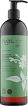 Fragrances, Perfumes, Cosmetics Soap Shower Gel - Najel Aleppo Soap Shower Gel Olive And Bay Laurel Oils