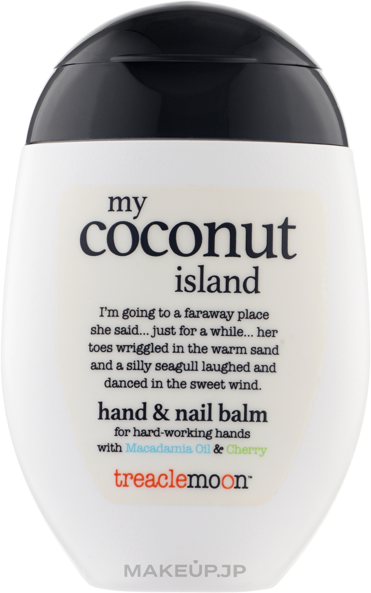Treaclemoon - My Coconut Island Hand & Nail Balm — photo 75 ml