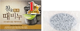 Fragrances, Perfumes, Cosmetics Charcoal Scrub Soap - Mukunghwa Hardwood Charcoal Scrub Soap