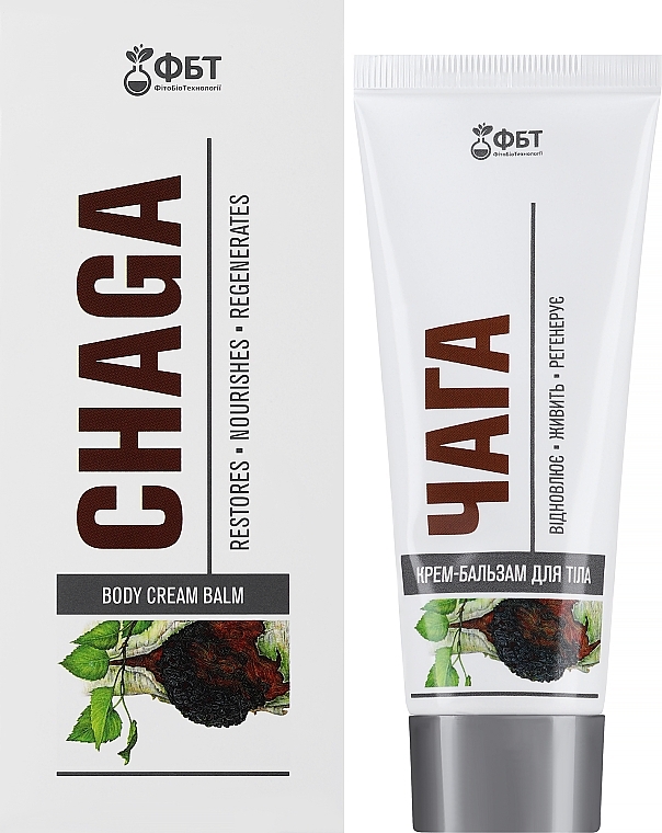 Chaga Body Cream-Balm - FitoBioTekhnologii — photo N3