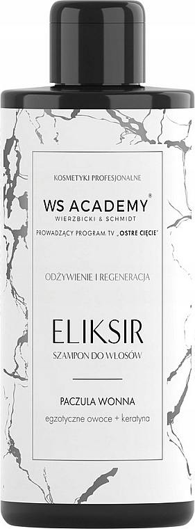 Elixir Shampoo - WS Academy Regenerating Essence Patchouli Fragrance Shampoo — photo N1