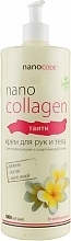 Hand & Body Cream "Tahiti" - NanoCode NanoCollagen — photo N3