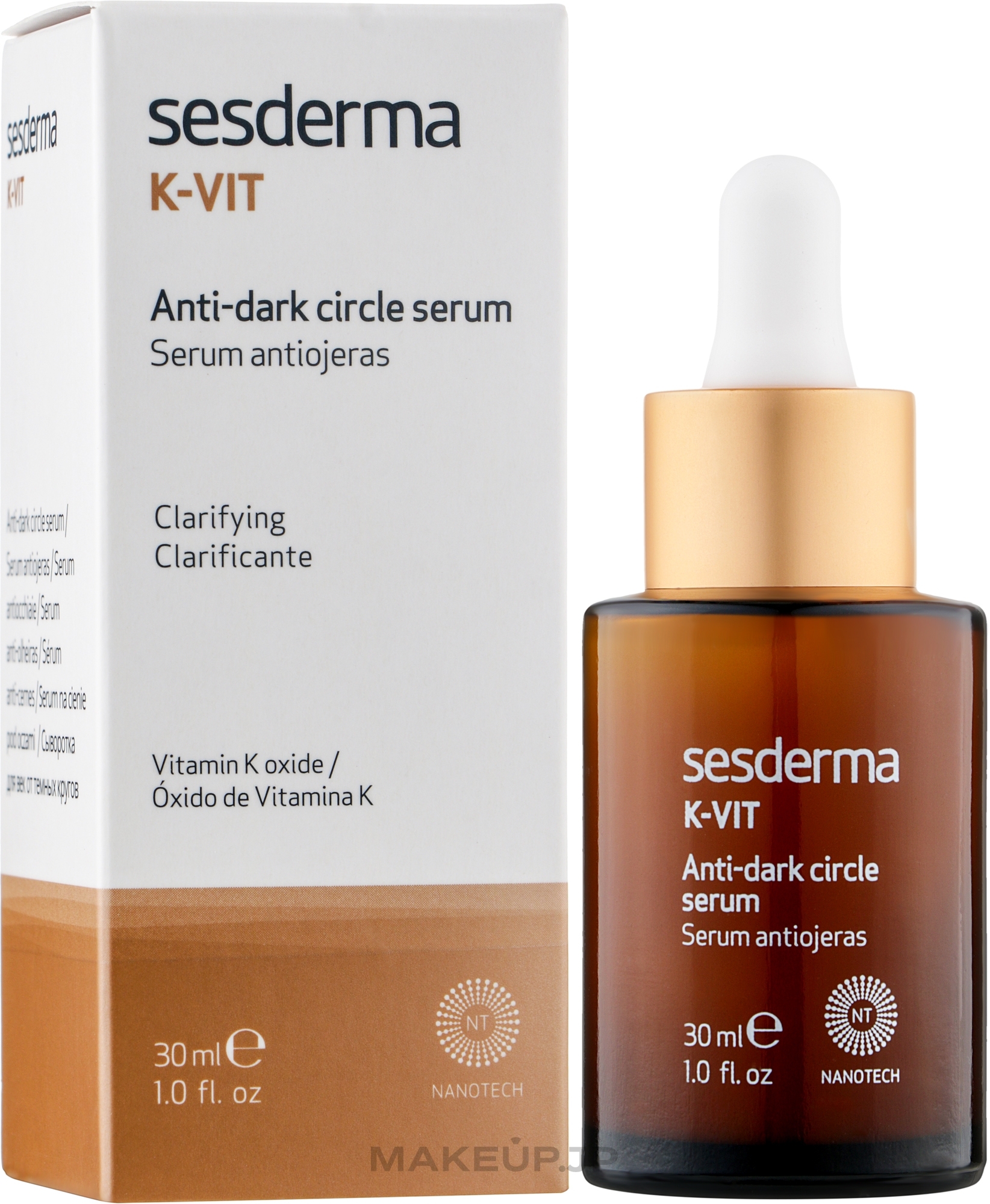 Eye Serum - SesDerma Laboratories K-Vit Anti Dark Circle Liposome Serum — photo 30 ml