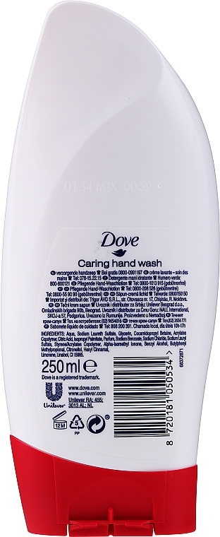 Liquid Hand Cream Soap - Dove Fine Silk Hand Wash — photo N5