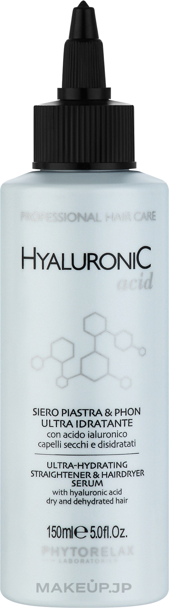 Anti-Frizz Ultra-Moisturizing Serum with Hyaluronic Acid - Phytorelax Laboratories Hyaluronic Acid Ultra-Hydrating Straightener & Hair Dryer Serum — photo 150 ml