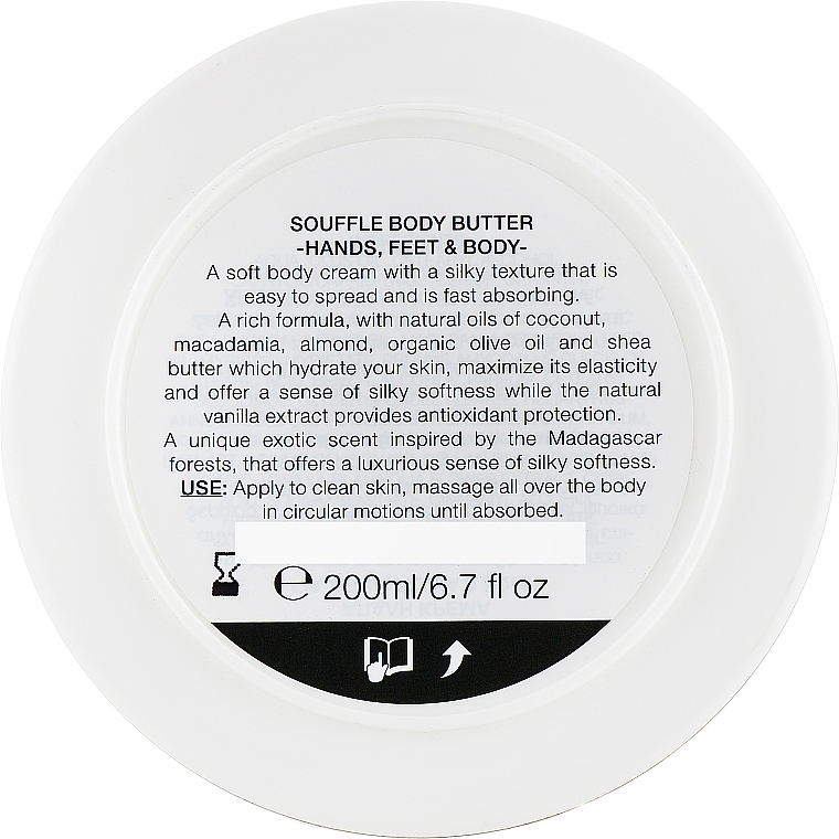 Gentle Body Cream "Exotic Passion" - BIOselect Naturals Souffle Body Butter — photo N3