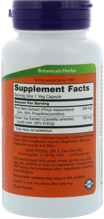 Pine Bark Extract, 240mg - Now Foods Pine Bark Extract — photo N2