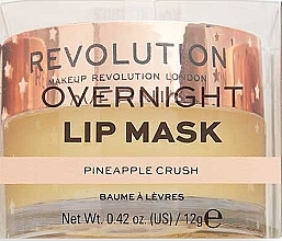 Pineapple Crush Lip Balm-Mask - Makeup Revolution Kiss Lip Balm Pineapple Crush — photo N2