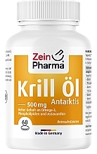 Krill Oil Dietary Supplement - ZeinPharma — photo N1