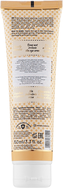 Face Cleansing Gel with Peach & Grape Extract - Vollare Cosmetics VegeBar Peach Vibe Cleansing Gel — photo N10