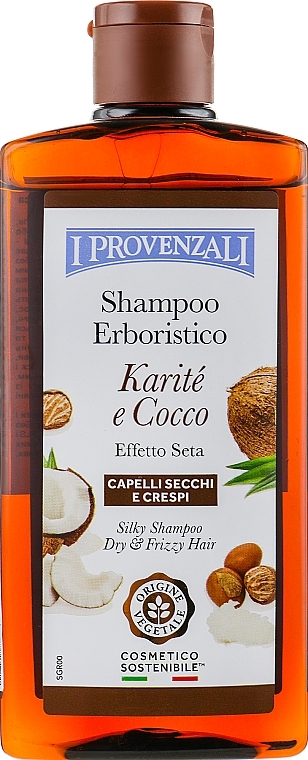 Silk Shampoo with Shea Butter & Coconut Oil for Dry & Curly Hair - I Provenzali Karite — photo N1