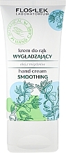 Fragrances, Perfumes, Cosmetics Smoothing Hand Cream "Almond Oil" - Floslek Smoothing Hand Cream