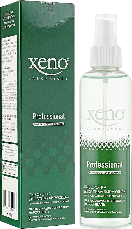 Anti Hair Loss & Hair Growth Stimulating Serum - Xeno Laboratory — photo N1