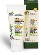 Fragrances, Perfumes, Cosmetics Aloe Vera, Chamomile, Oat & Calendula Hand Cream - Organic Innovation