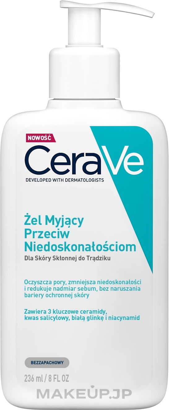 Deep Face & Body Cleansing Gel for Blemish-Prone Skin - CeraVe — photo 236 ml