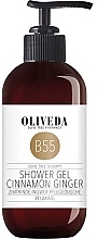 Shower Gel "Cinnamon & Ginger" - Oliveda B55 Shower Gel Cinnamon Ginger — photo N1