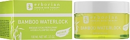 Moisturizing Bamboo Mask - Erborian Bamboo Waterlock Mask — photo N3