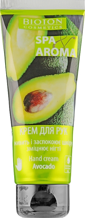 Hand Cream with Avocado Oil "Spa" - Bioton Cosmetics Spa & Aroma Avocado Hand Cream — photo N1