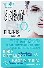 Fragrances, Perfumes, Cosmetics Charcoal Bubble Sheet Mask - Victoria Beauty Charcoal Bubble Sheet Mask