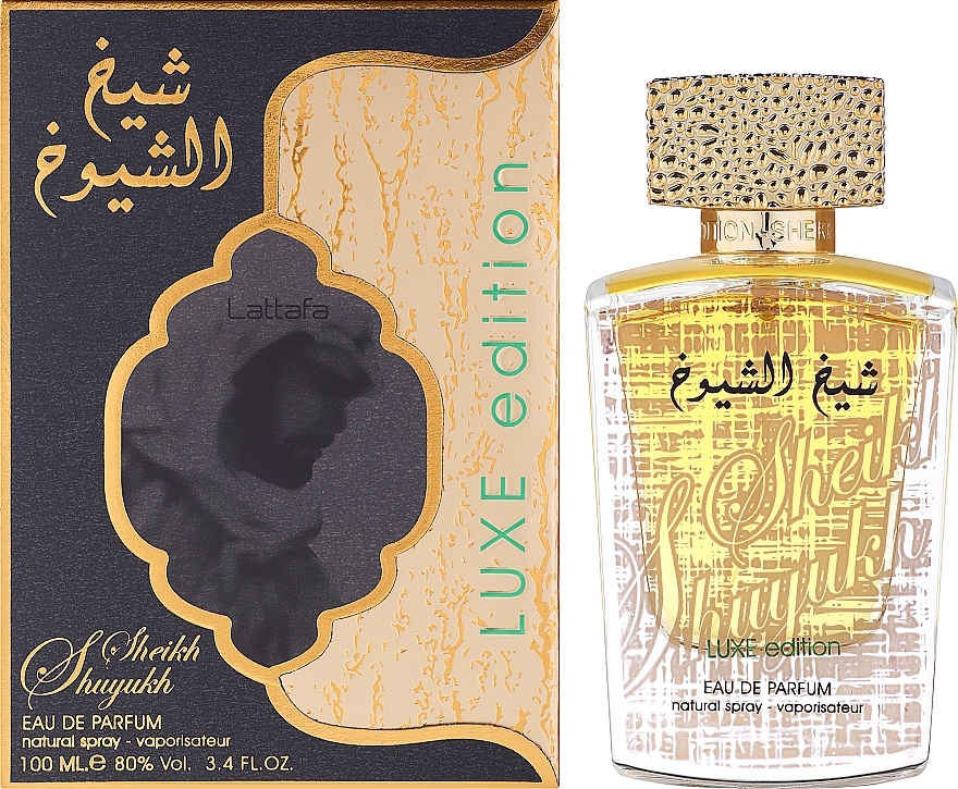 Lattafa Perfumes Sheikh Al Shuyukh Luxe Edition - Perfumed Spray — photo N14
