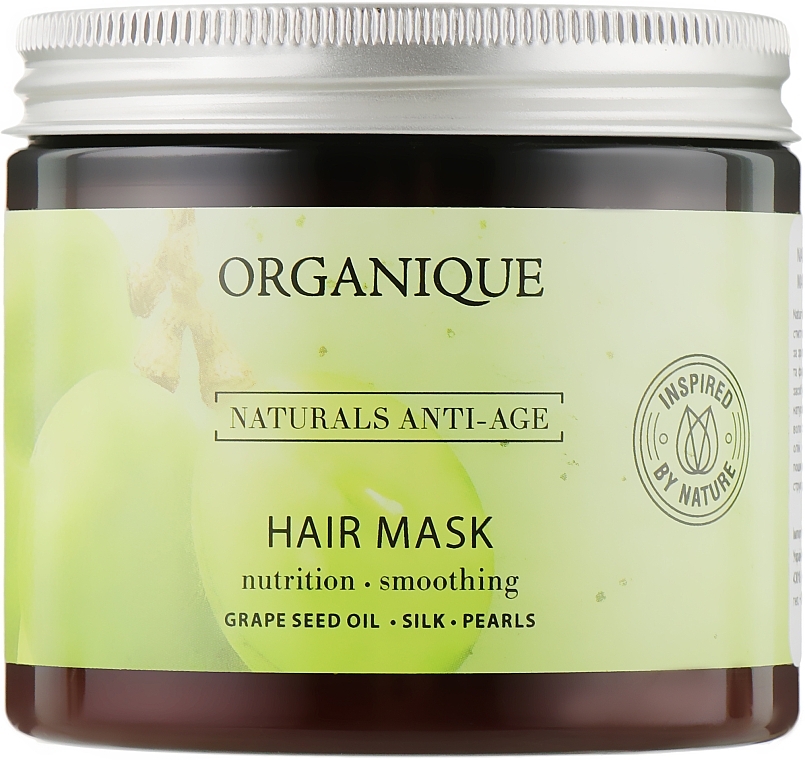 Regenerating Mask for Coloured & Damaged Hair - Organic Naturals Anti-Aging Hair Mask — photo N1