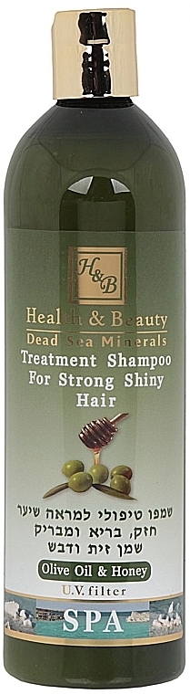 Olive & Honey Shampoo - Health And Beauty Olive Oil & Honey Shampoo for Strong Shiny Hair — photo N3