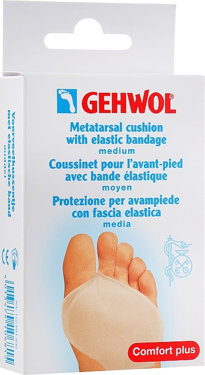 Protective Under Metatarsus Gel Cushion, gel-polymer and elastic fabric - Gehwol Polymer Gel Pad — photo N1