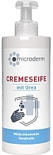 Urea Hand Cream Soap - Microderm Cream Soap With Urea — photo N6