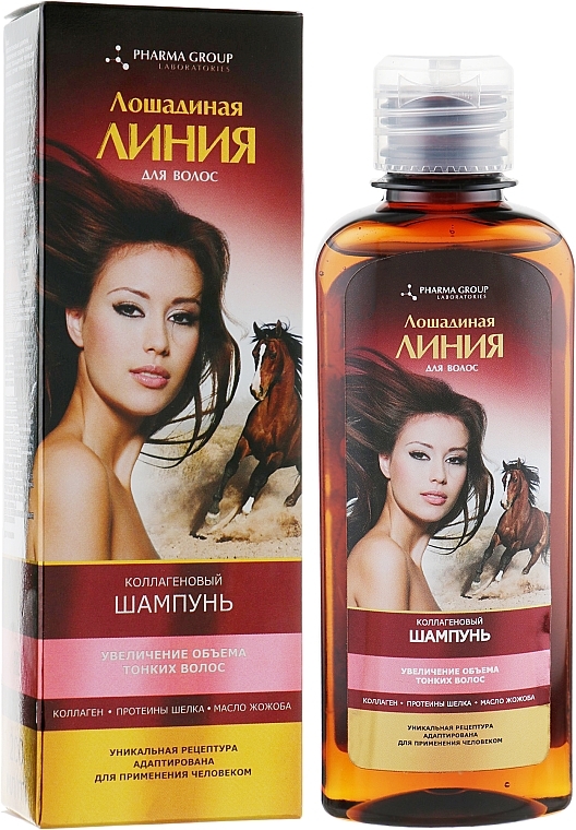 Volumizing Collagen Shampoo for Thin Hair - Pharma Group Horse Power — photo N10