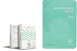 Fragrances, Perfumes, Cosmetics Anti-Wrinkle Mask - Beaudiani Anti Wrinkle Mask