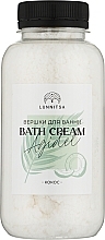 Coconut Bath Cream - Lunnitsa Agidel — photo N7