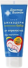 Anti Diaper Rash Cream "Zinkoderm Baby" - Biokon Doctor Biokon — photo N3