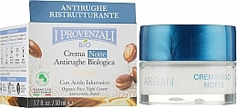 Fragrances, Perfumes, Cosmetics Repairing Night Face Cream for Dry & Mature Skin - I Provenzali Argan