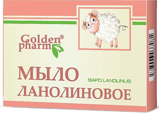 Soap "Lanolin" - Golden Pharm — photo N1