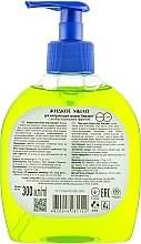 Odor Neutralizing Antibacterial Liquid Soap "Bergamot" - Flower Shop — photo N2