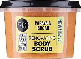 Body Scrub "Papaya & Sugar" - Organic Shop Papaya & Sugar Body Scrub — photo N4