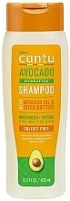 Fragrances, Perfumes, Cosmetics Moisturising Shampoo - Cantu Avocado Hydrating Shampoo